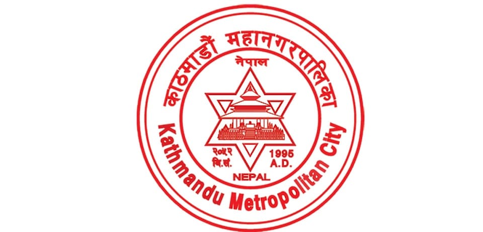 Kathmandu Metro Nepal