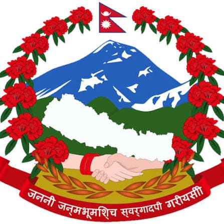 Government of Nepal Rail Department