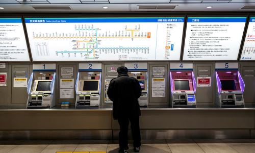 Systems and Technology Advisory